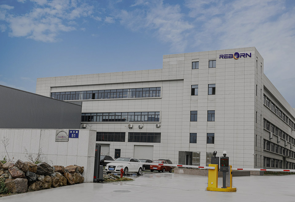 Ningbo REBORN Machinery Technology Co., Ltd.